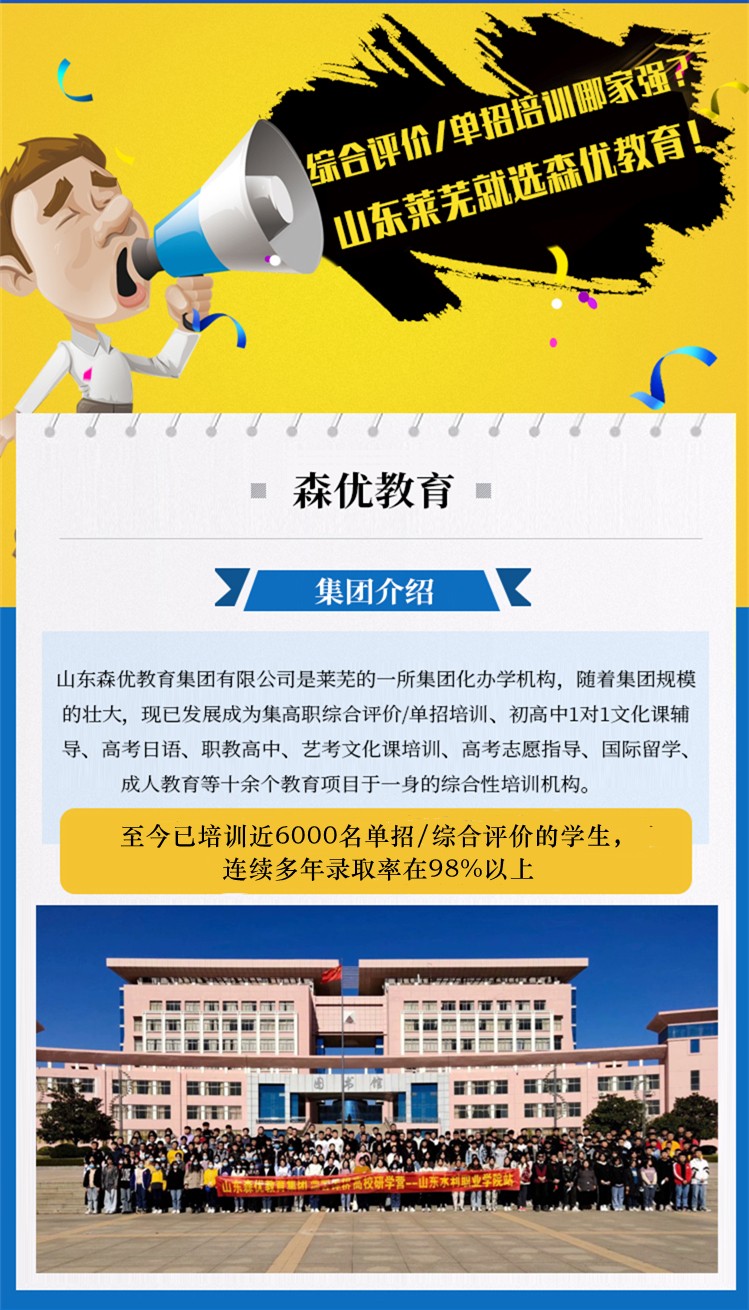 1626070872108741.jpg 2.jpg