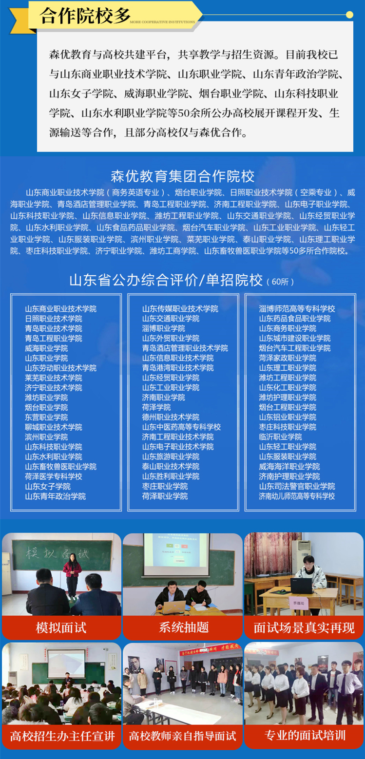 1626070923743115.jpg 4.jpg