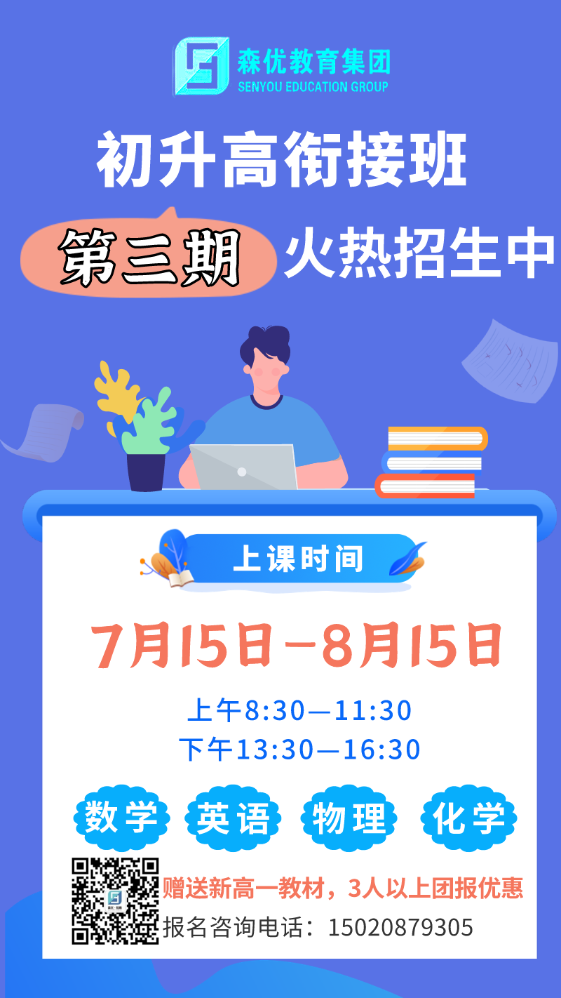 微信图片_20210709144618.png